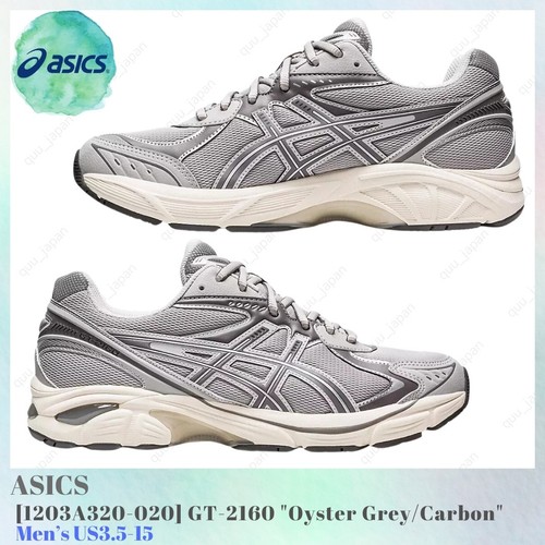 Asics 2160 oyster grey - gt-2160,
