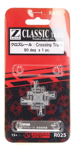 R025 rokuhan spur grad - r025, 90