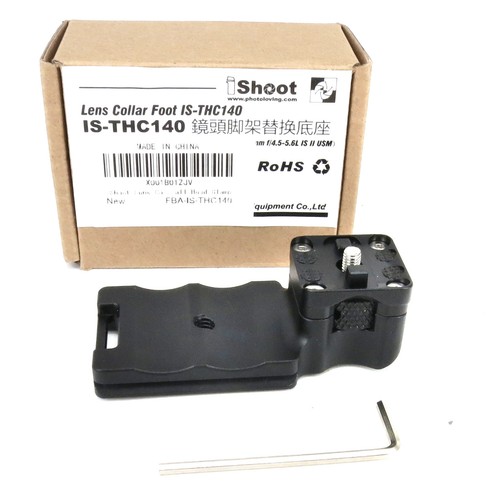 Ishoot thc140 ersatz - ishoot,