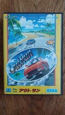 OutRun G-4052 Sega Mega Drive