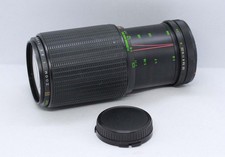 Canon FD/ Makinon MC 80-200mm