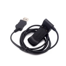 Original Garmin Ladestation