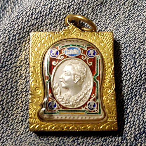 Seltenes goldfarbenes - seltenes,