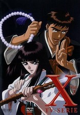 X TV-Serie Vol. 2 Anime DVD