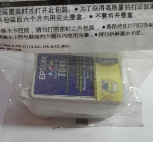 Epson colour t041 tinte cmy - t041,