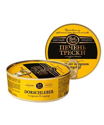 Best time dorschleber in - ,