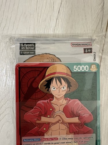One piece alpha - piece, errata
