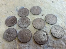 10 Stück  20 Pfennigs Wert-Marke Deutsches Reich