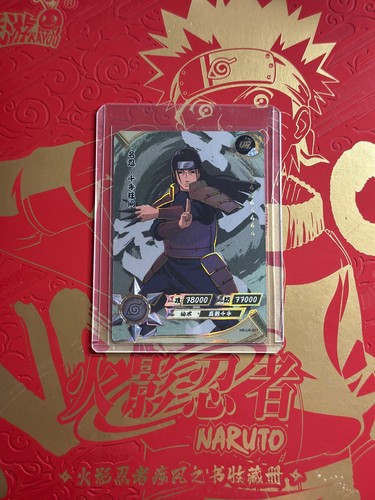 Naruto kayou cards - kayou, ~