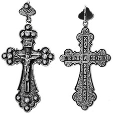 925er Sterlingsilber KREUZ