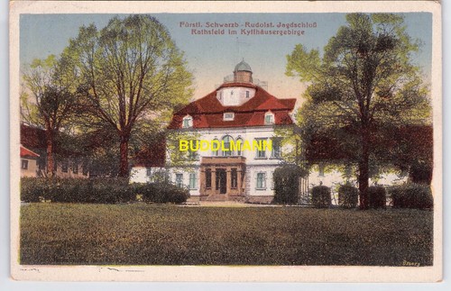 Jagdschloss rathsfeld - ak,