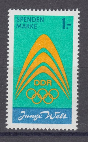 Ddr spendenmarke 1971 - i,
