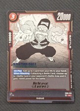 DBS [Fusion World] - Android