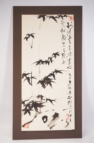 Große chinesische