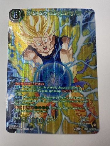 Son goku ground - goku,, ground-shaking