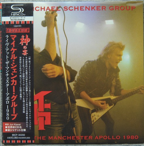 Shm michael schenker - shm-cd⭐,