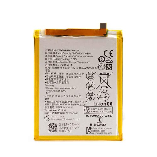 Huawei lite akku - p8,