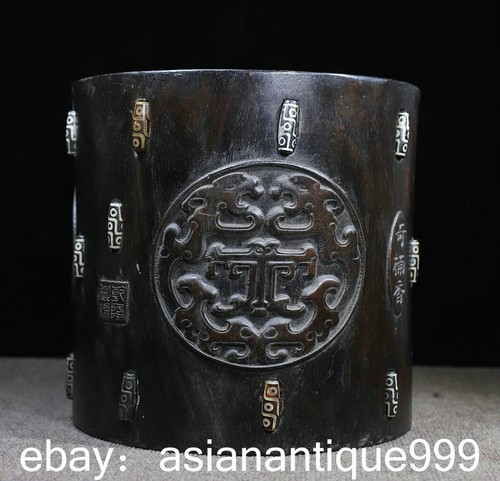 China eaglewood inlay - ",