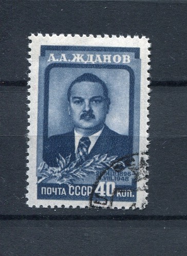 Sowjetunion udssr 1948 - udssr,