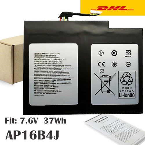 Akku für acer - für,