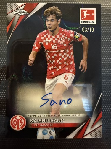 2024 topps chrome - 2024-25,