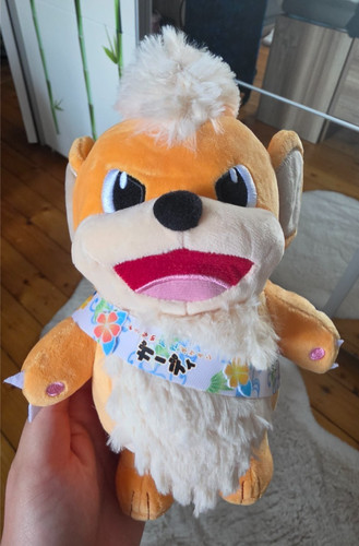 Pokémon fukano plüschtier - fukano,