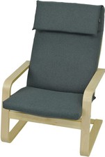 IKEA POÄNG POANG PELLO