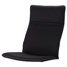 Ikea poäng sesselkissen - ikea,