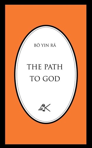The path god nullbô - god, |