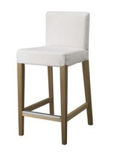 Ikea Henriksdal 2 x Original Ersatzbezug Gobo weiß Barhocker Stuhl versiegelt