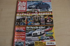 5) Auto Bild 21/2009 - Opel