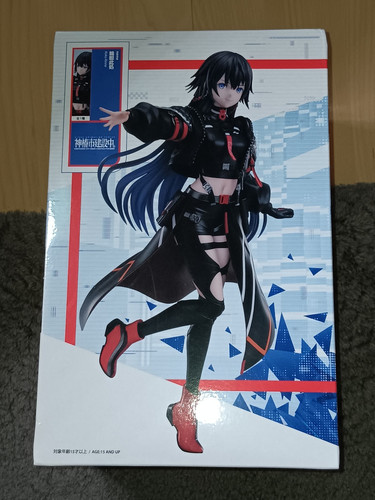 Anime figur kamitsubaki - figur, 🌲