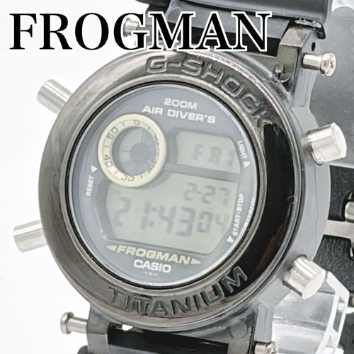 Casio shock frogman - casio, g-shock