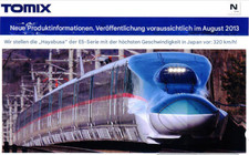 Tomix 92501 4-car 92502 6-car E5 Tohoku SHINKANSEN `Hayabusa'  10-car set