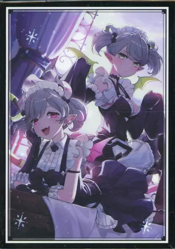 Labrynth servants - yu,