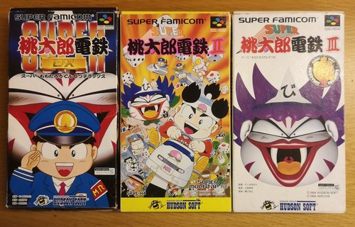 Nintendo super famicom - nintendo, spiel