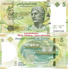 TUNESIEN  TUNESIA  5 Dinars