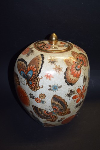 Porzellan deckelvase china - porzellan, deckelvase,