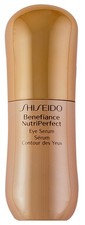 Shiseido Benefiance