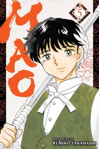 Mao vol by - mao,, rumiko