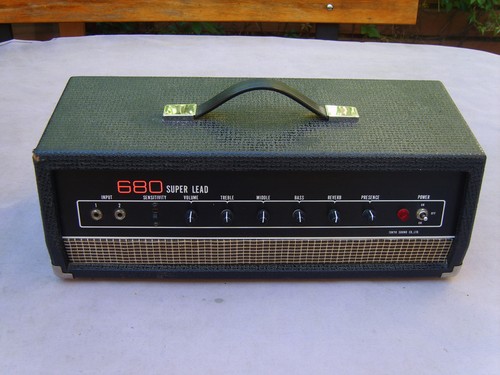 Guyatone amplifier 680s - guyatone,