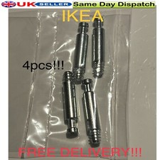 4x 123492/603440 IKEA METALL