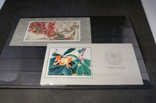 China Michel Block 34+37