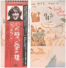 John Lennon Walls And Bridges