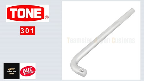 Tone oem 301 drive offset - tone,