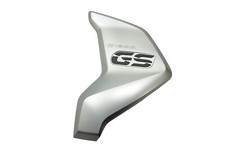 Seitenverkleidung link