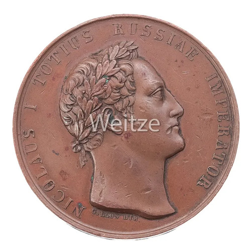 Zaristisches russland bronzene - zaristisches,