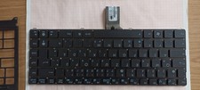 DE - Tastatur Keyboard komp