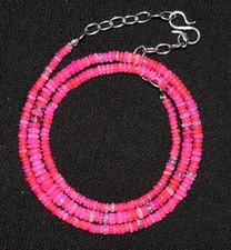 16 " Natürlich Äthiopische