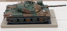 Bau Hachette Boden Selbstverteidigungskraft Typ 74 Panzer
